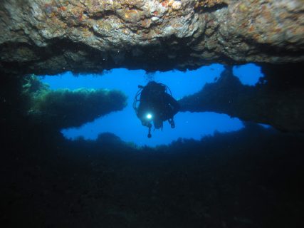 Santa Maria Caves Gozo